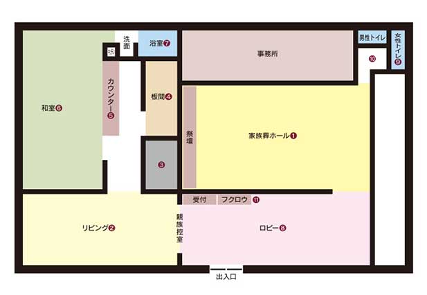 斎場間取り図