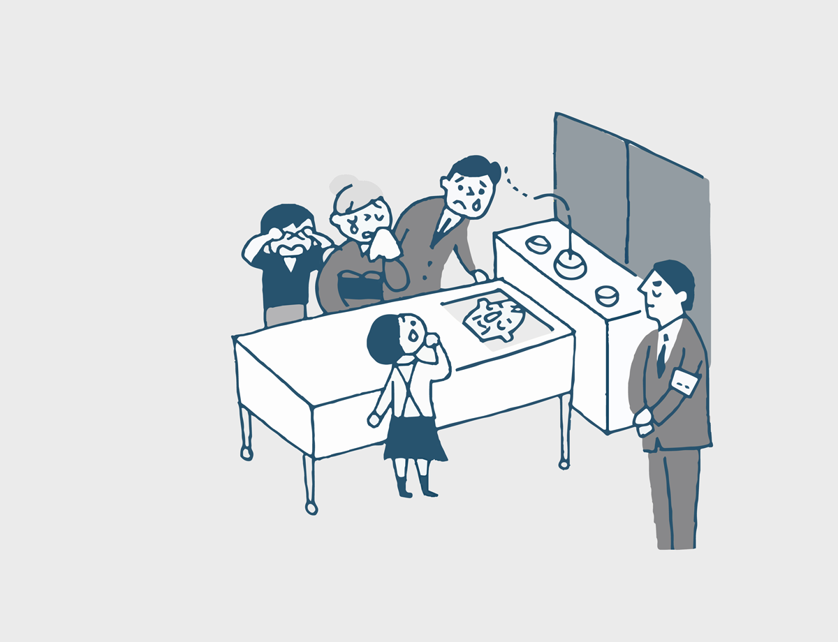 プラン3のイラスト